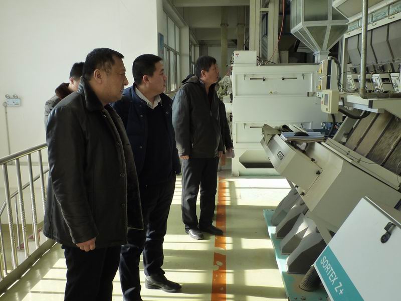 點擊瀏覽下一頁