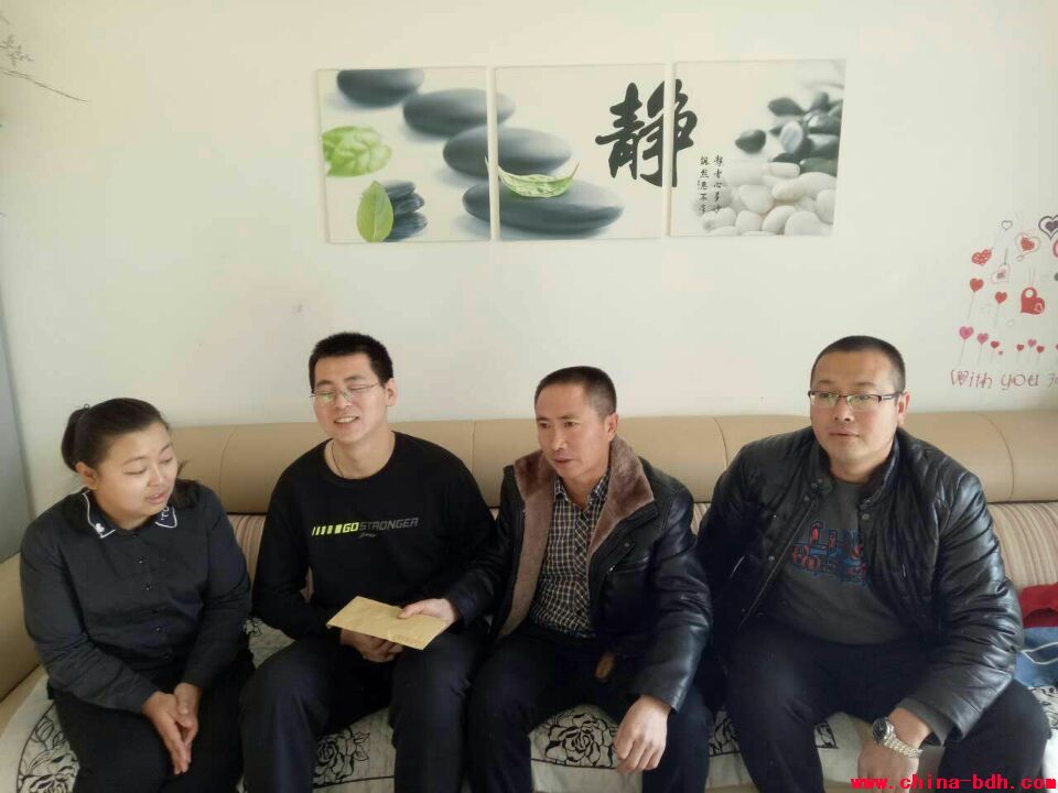 點擊瀏覽下一頁