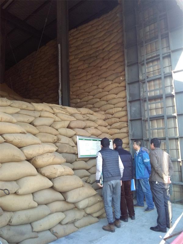 點(diǎn)擊瀏覽下一頁