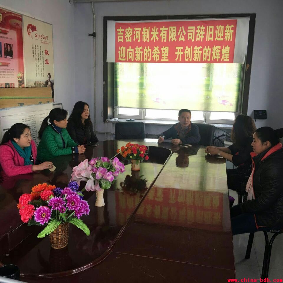 點(diǎn)擊瀏覽下一頁(yè)