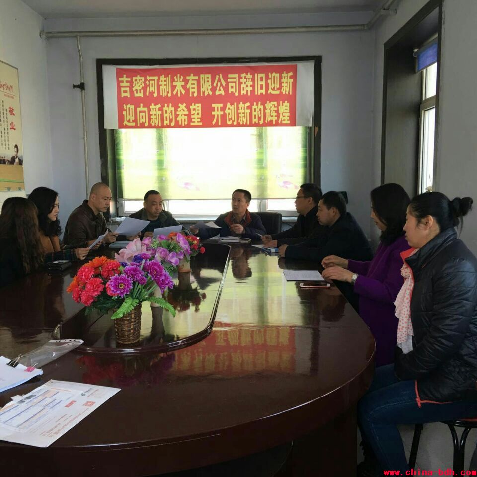 點(diǎn)擊瀏覽下一頁(yè)