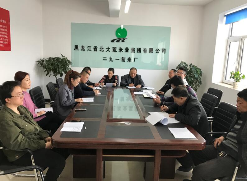 點擊瀏覽下一頁