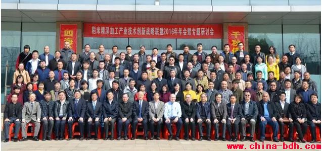 點擊瀏覽下一頁