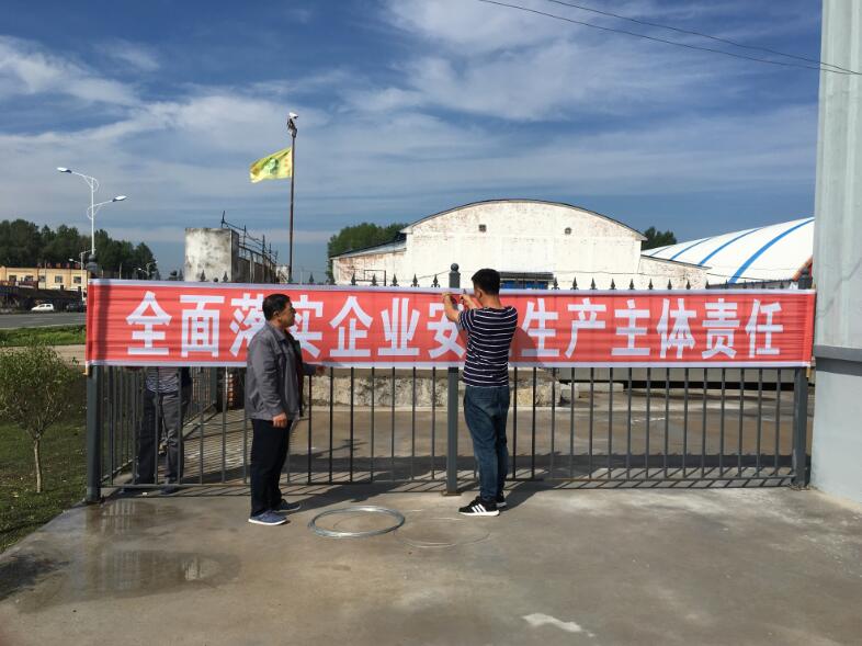 點擊瀏覽下一頁