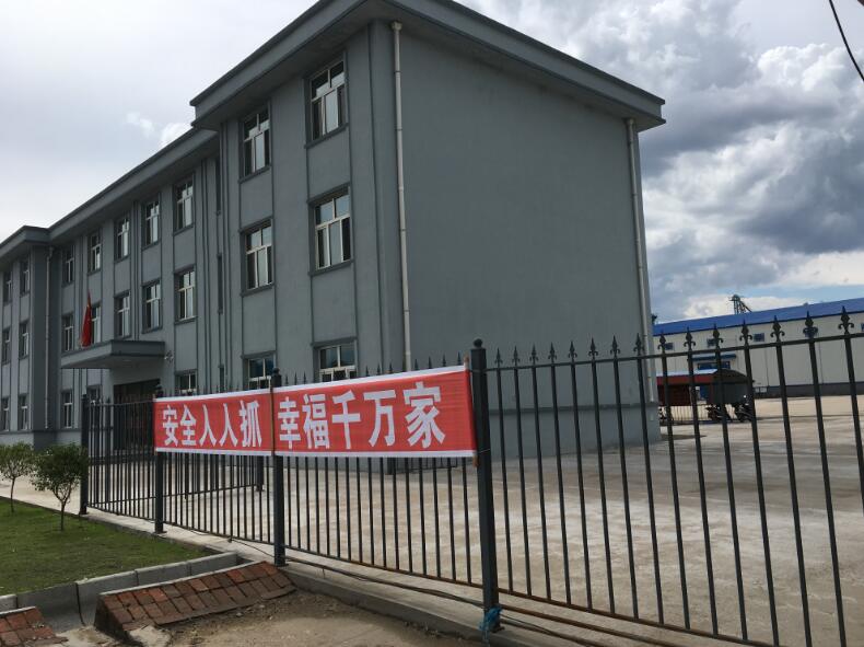 點擊瀏覽下一頁