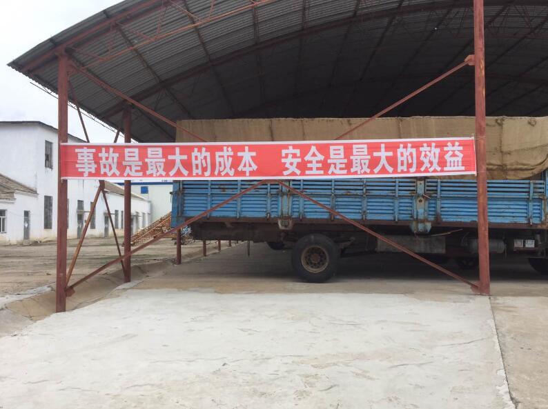 點擊瀏覽下一頁