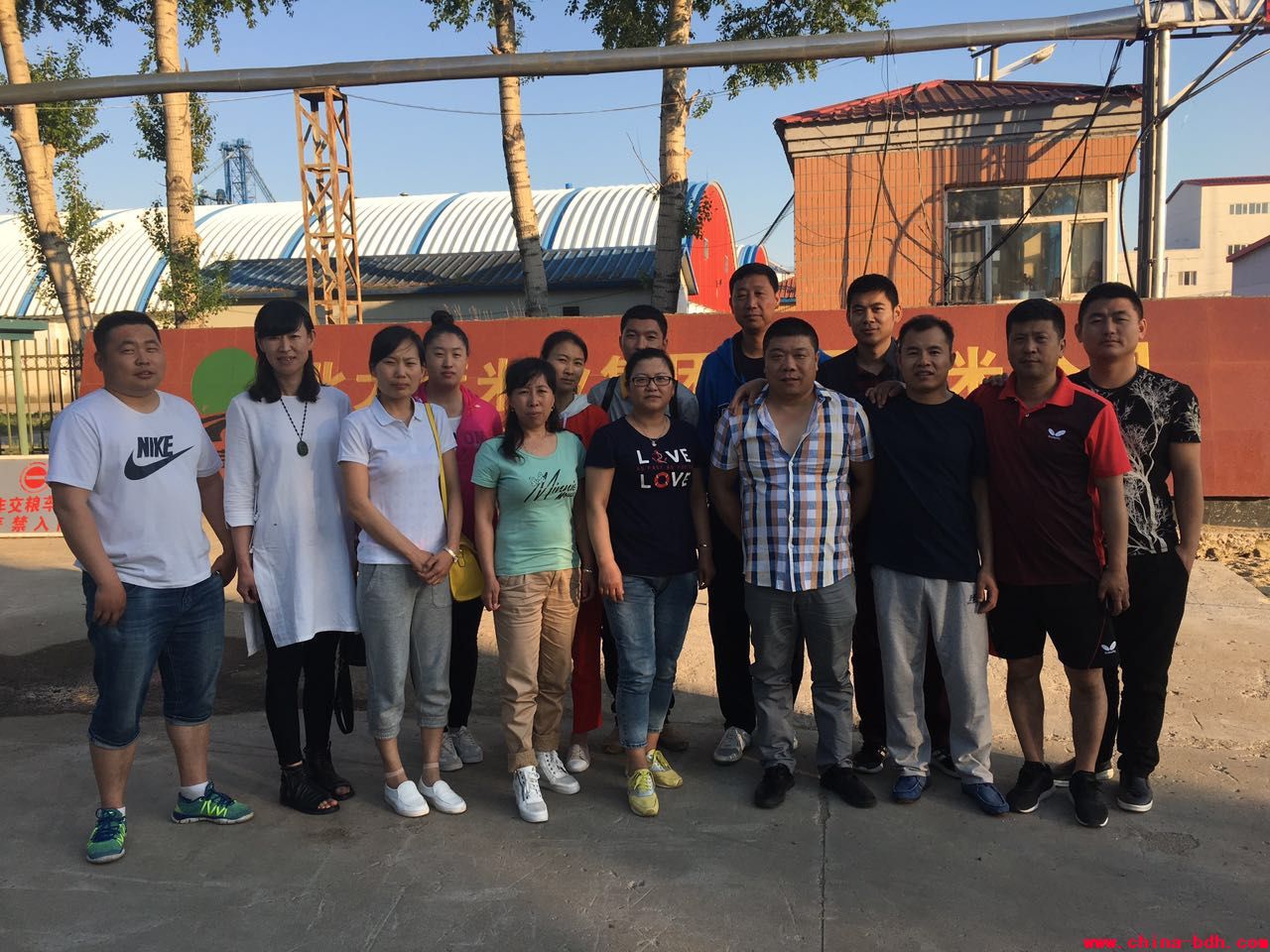 點擊瀏覽下一頁