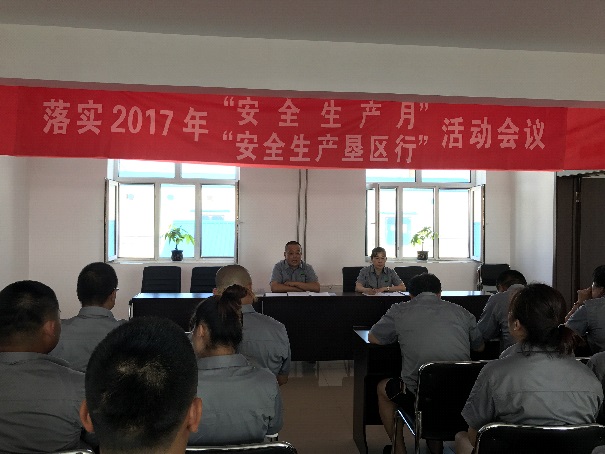 點(diǎn)擊瀏覽下一頁