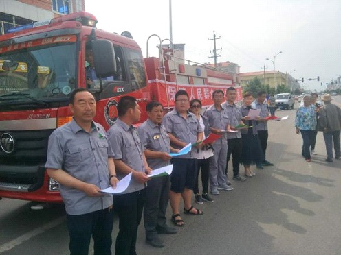 點(diǎn)擊瀏覽下一頁