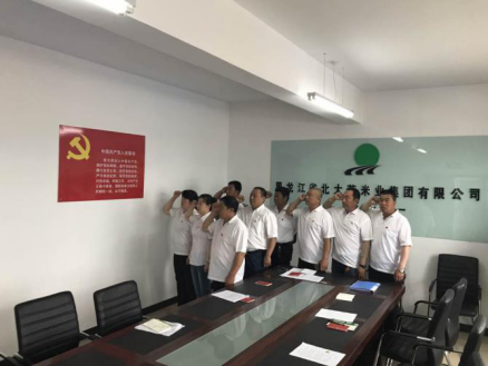 點(diǎn)擊瀏覽下一頁