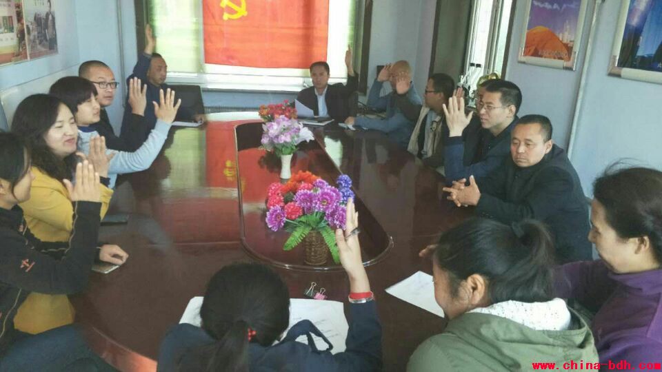 點(diǎn)擊瀏覽下一頁