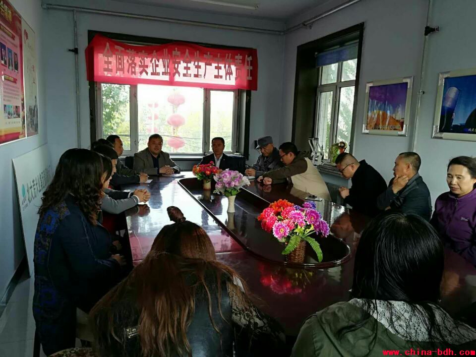 點擊瀏覽下一頁