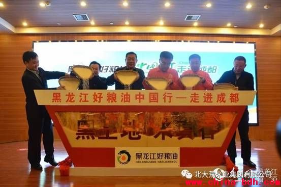 點(diǎn)擊瀏覽下一頁(yè)