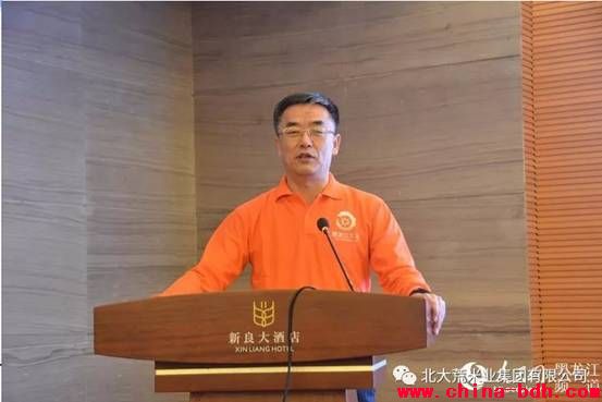 點(diǎn)擊瀏覽下一頁(yè)