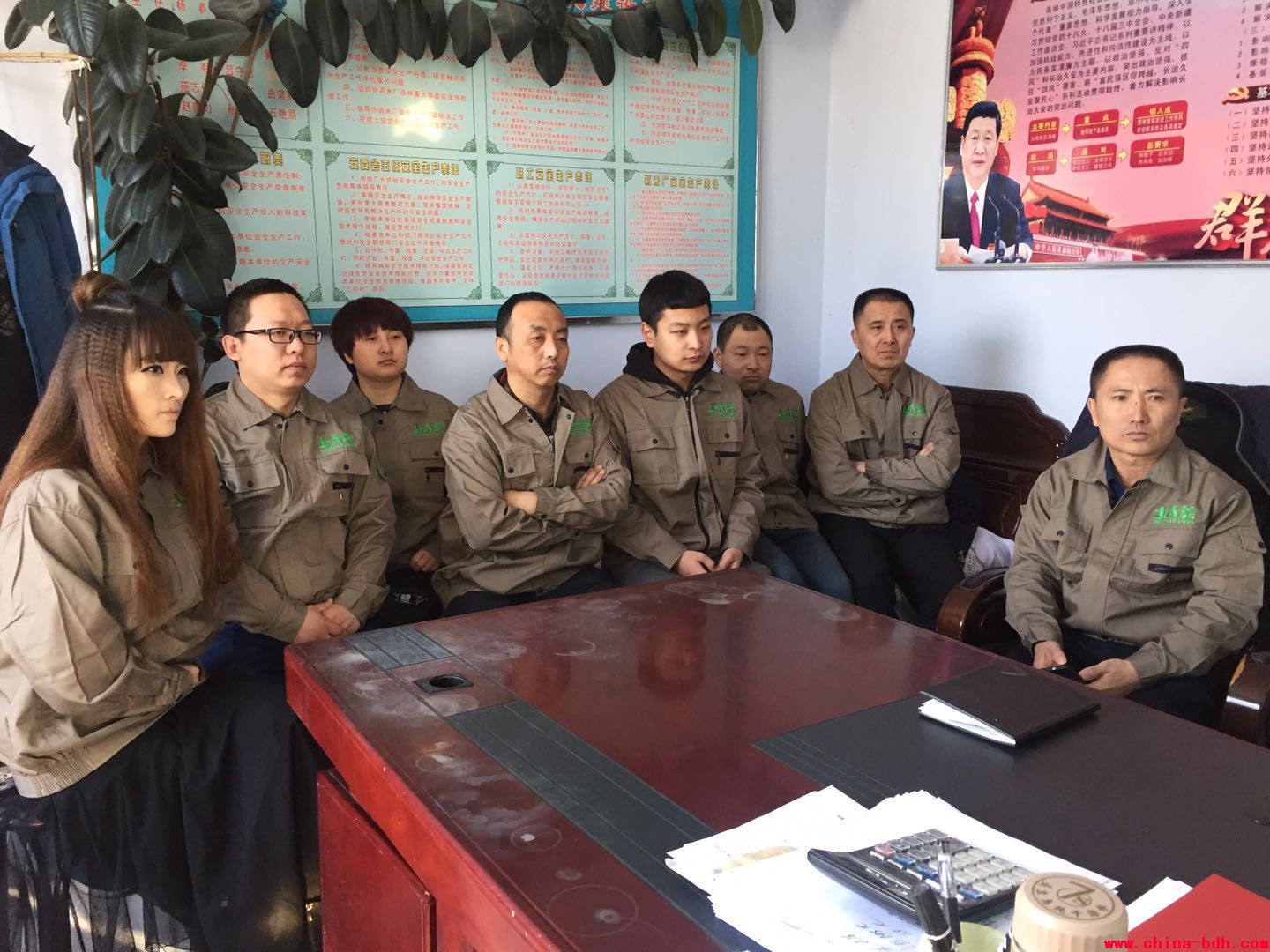 點(diǎn)擊瀏覽下一頁(yè)