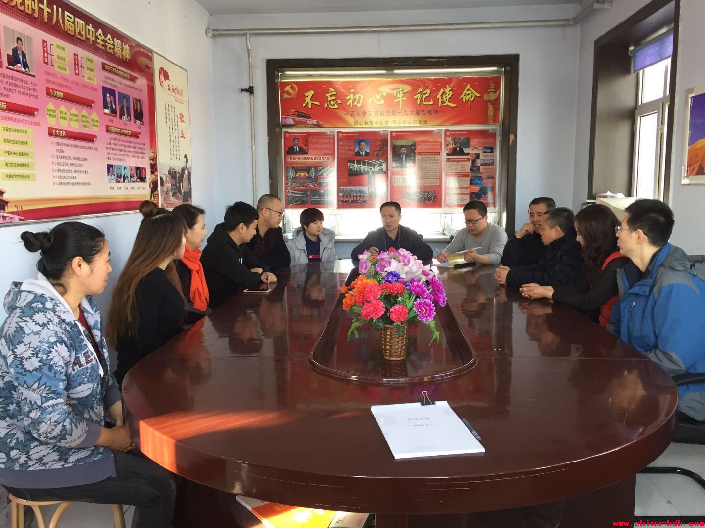 點(diǎn)擊瀏覽下一頁(yè)