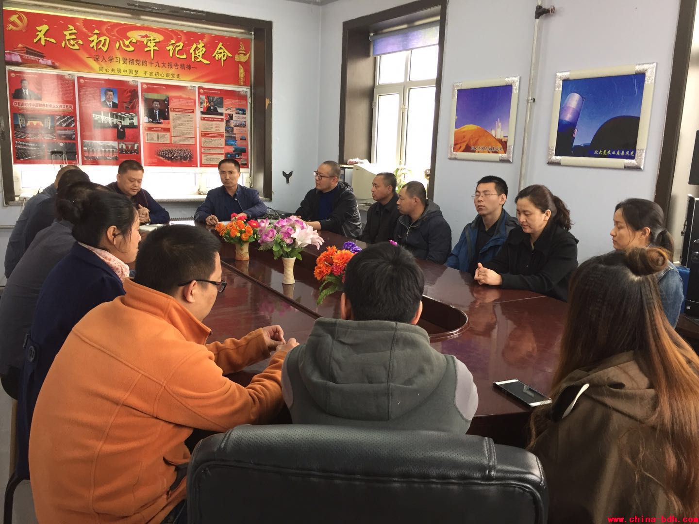 點(diǎn)擊瀏覽下一頁