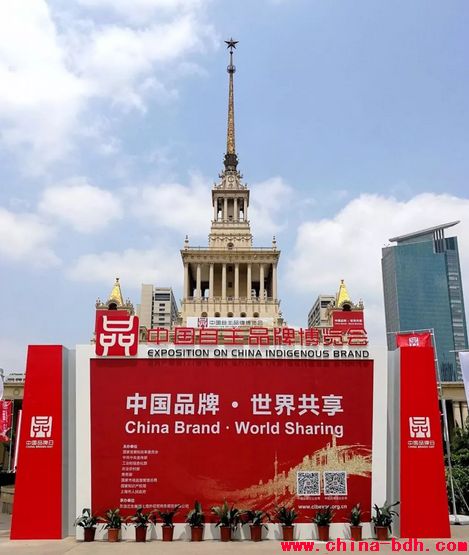 點(diǎn)擊瀏覽下一頁