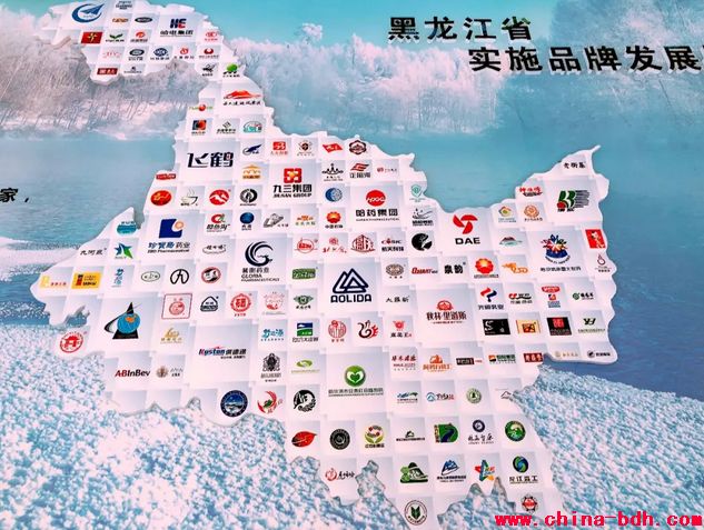 點(diǎn)擊瀏覽下一頁