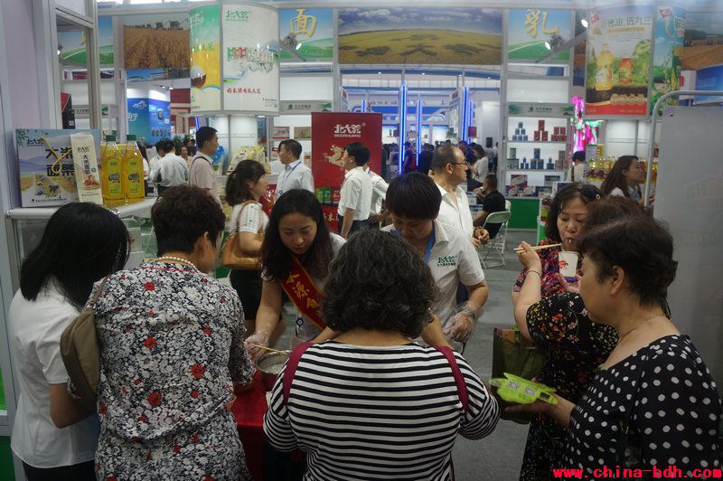 點(diǎn)擊瀏覽下一頁