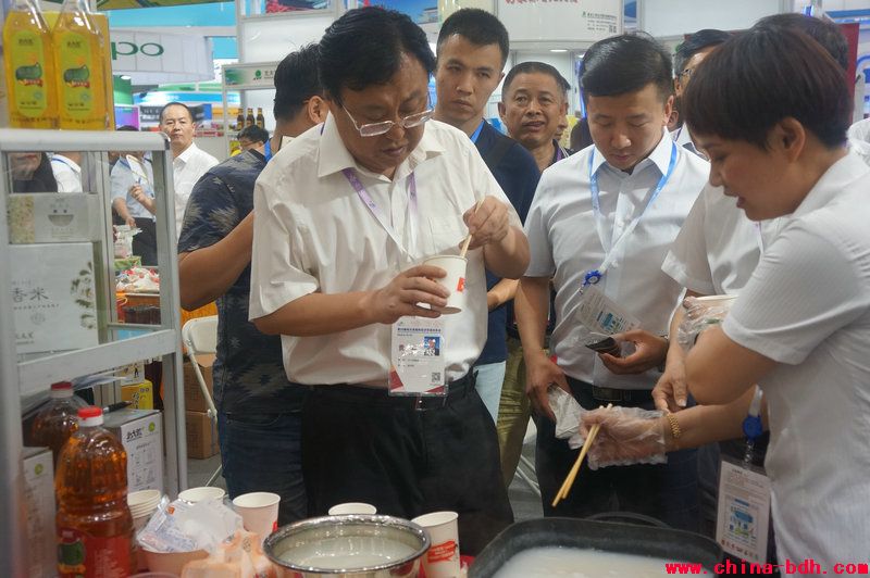 點(diǎn)擊瀏覽下一頁