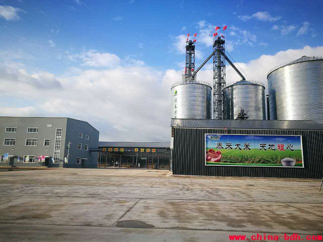 點(diǎn)擊瀏覽下一頁(yè)