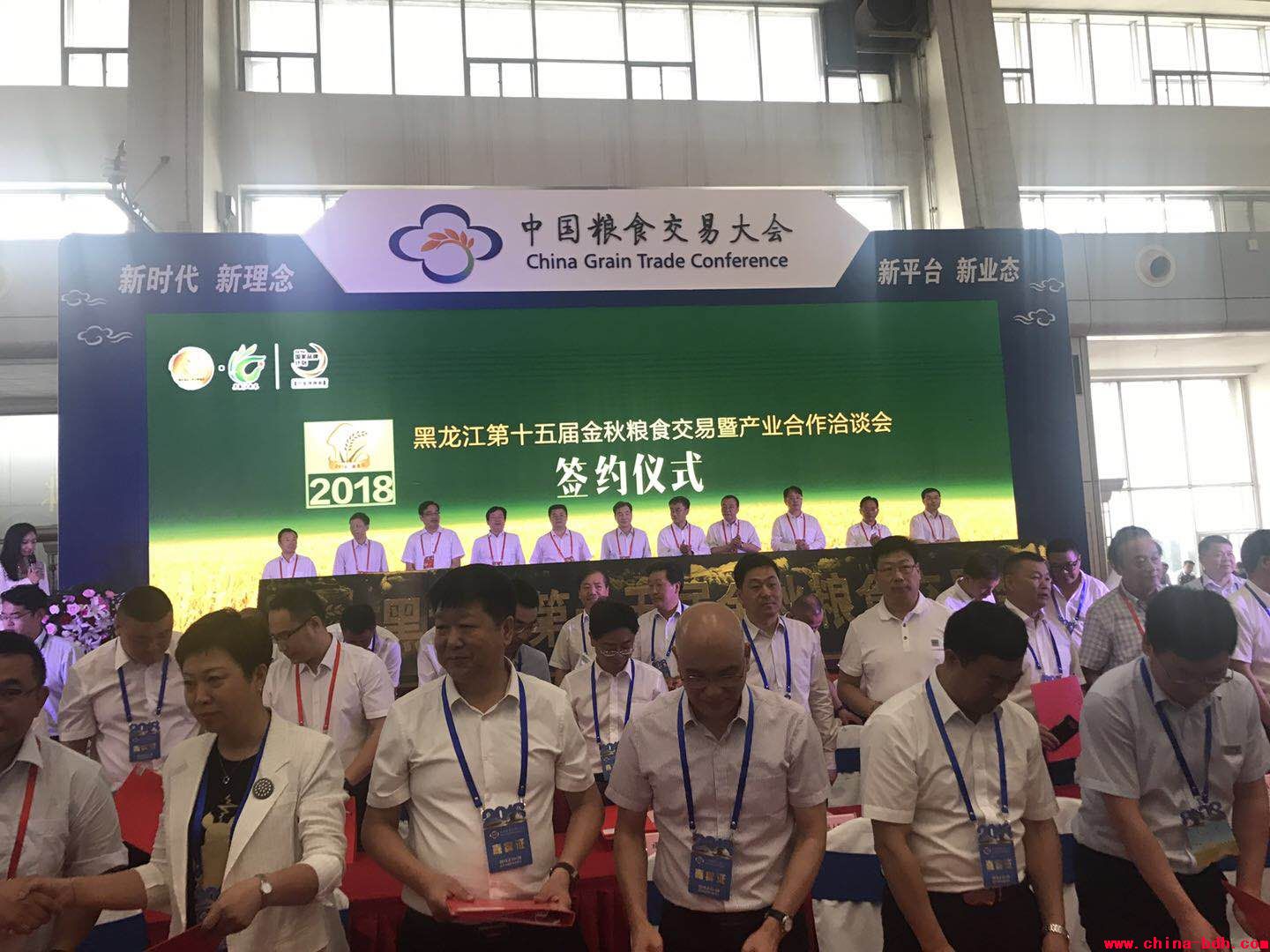 點(diǎn)擊瀏覽下一頁