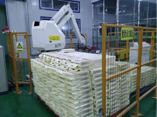 點(diǎn)擊瀏覽下一頁(yè)