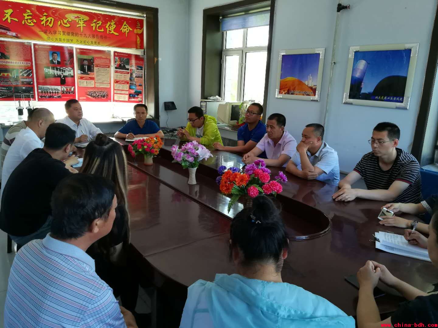 點(diǎn)擊瀏覽下一頁(yè)