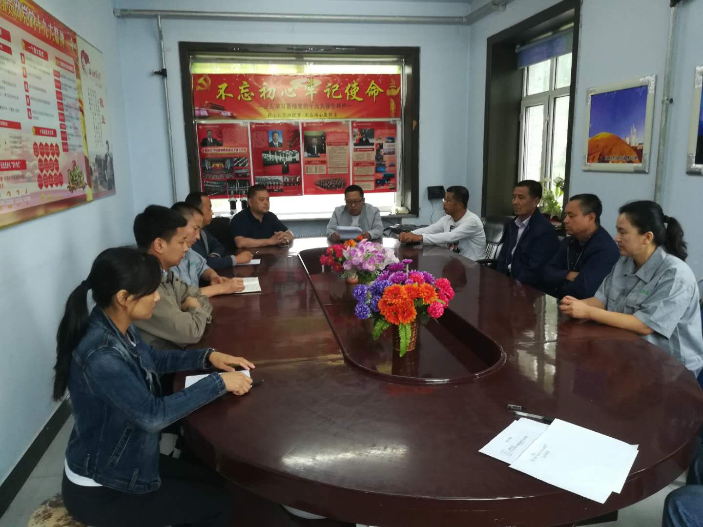 點(diǎn)擊瀏覽下一頁