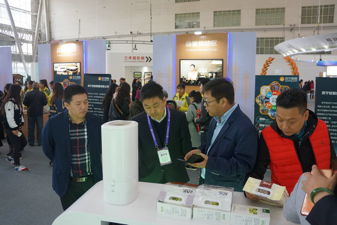 點擊瀏覽下一頁