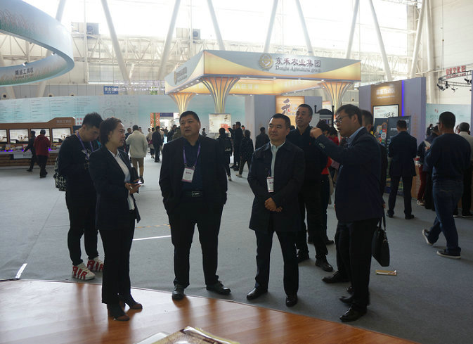 點擊瀏覽下一頁