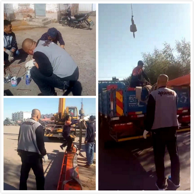 點(diǎn)擊瀏覽下一頁