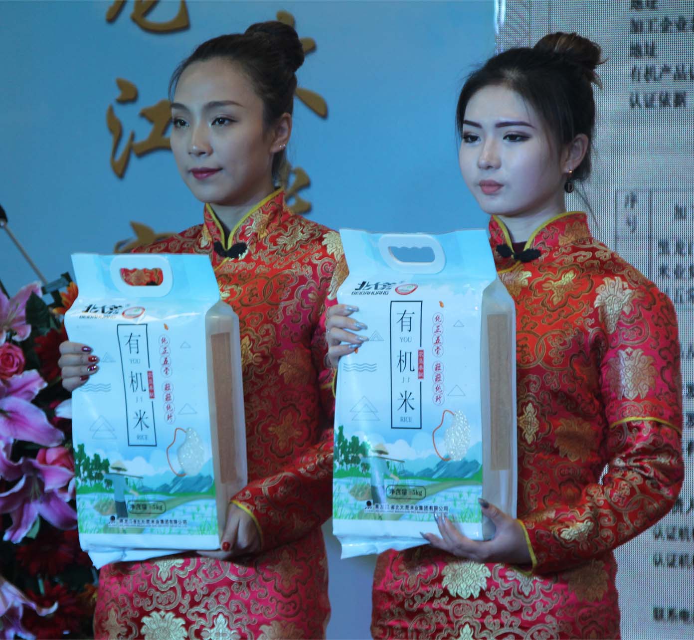 點(diǎn)擊瀏覽下一頁