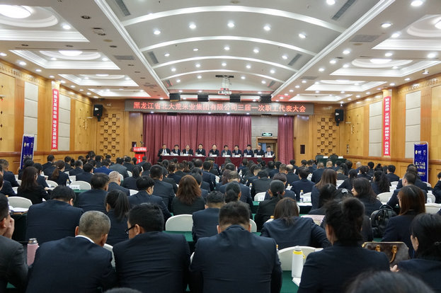 點擊瀏覽下一頁