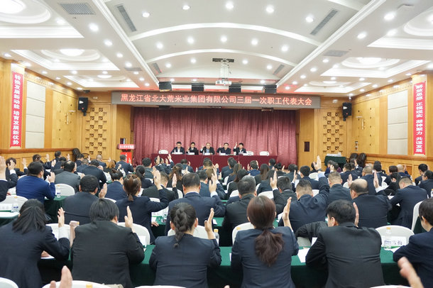 點擊瀏覽下一頁