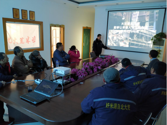 點(diǎn)擊瀏覽下一頁