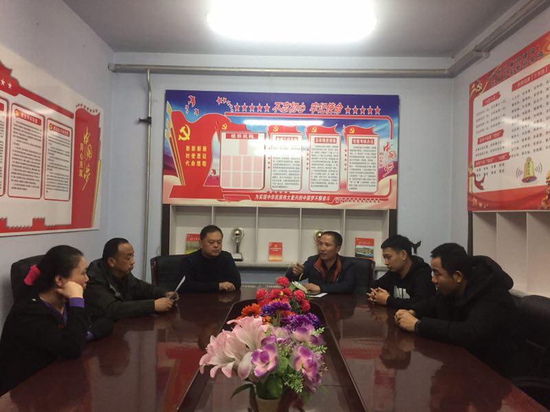 點(diǎn)擊瀏覽下一頁