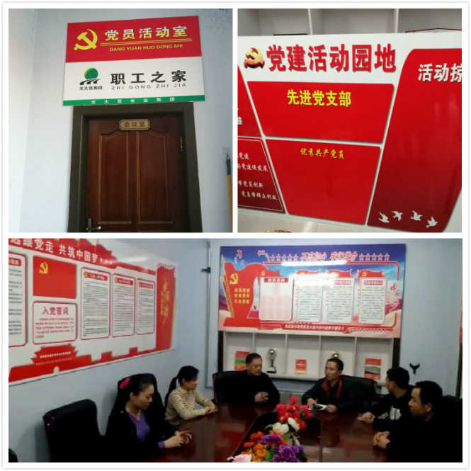 點(diǎn)擊瀏覽下一頁