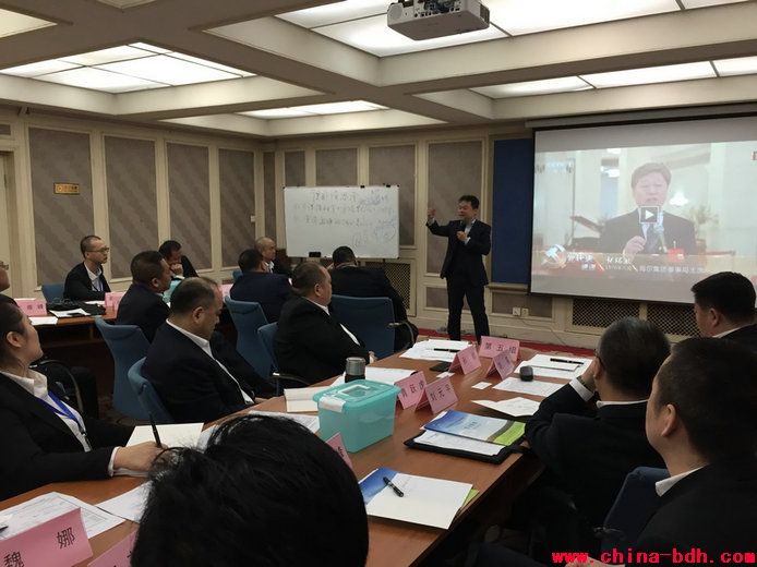 點擊瀏覽下一頁