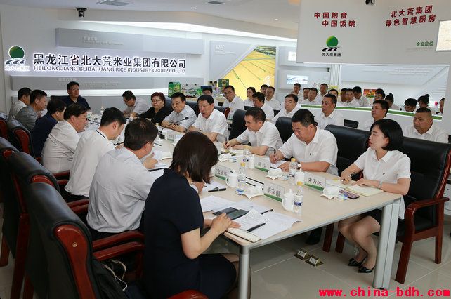 點擊瀏覽下一頁