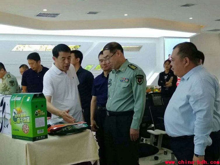 點擊瀏覽下一頁