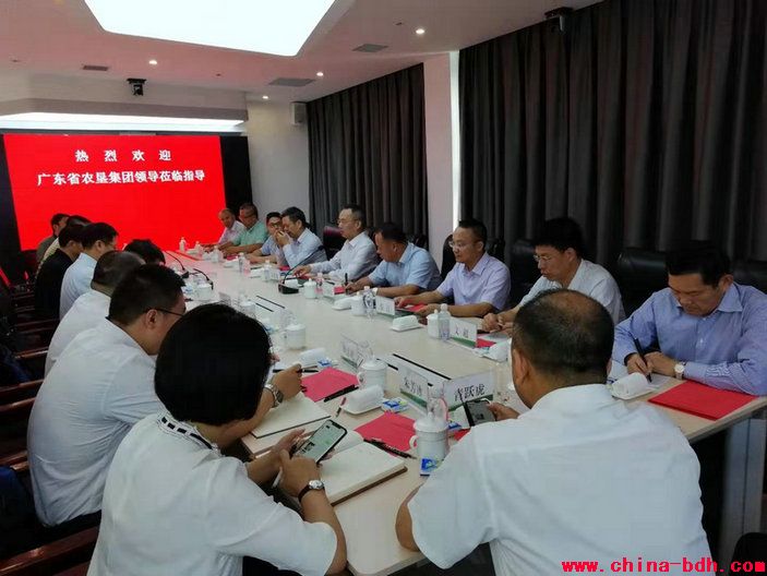 點(diǎn)擊瀏覽下一頁(yè)