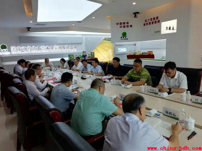 點(diǎn)擊瀏覽下一頁(yè)