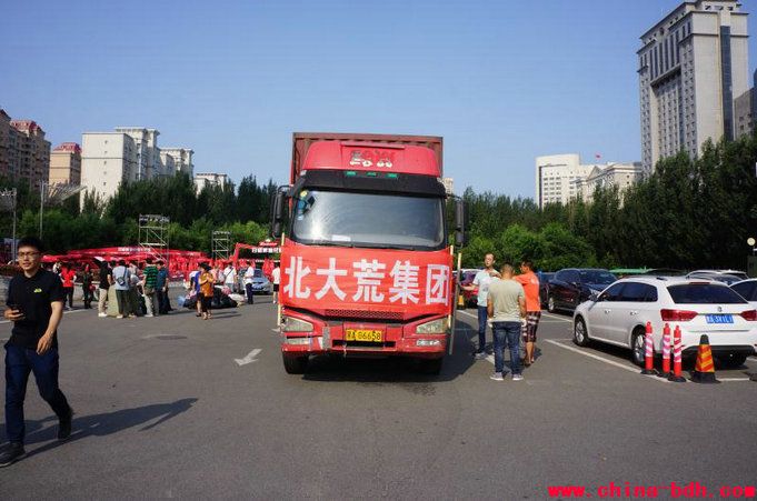 點(diǎn)擊瀏覽下一頁(yè)