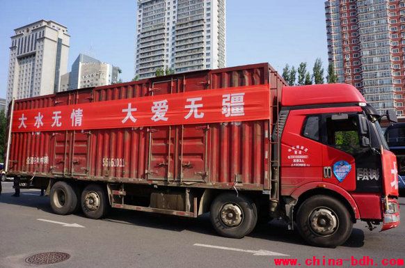 點(diǎn)擊瀏覽下一頁(yè)