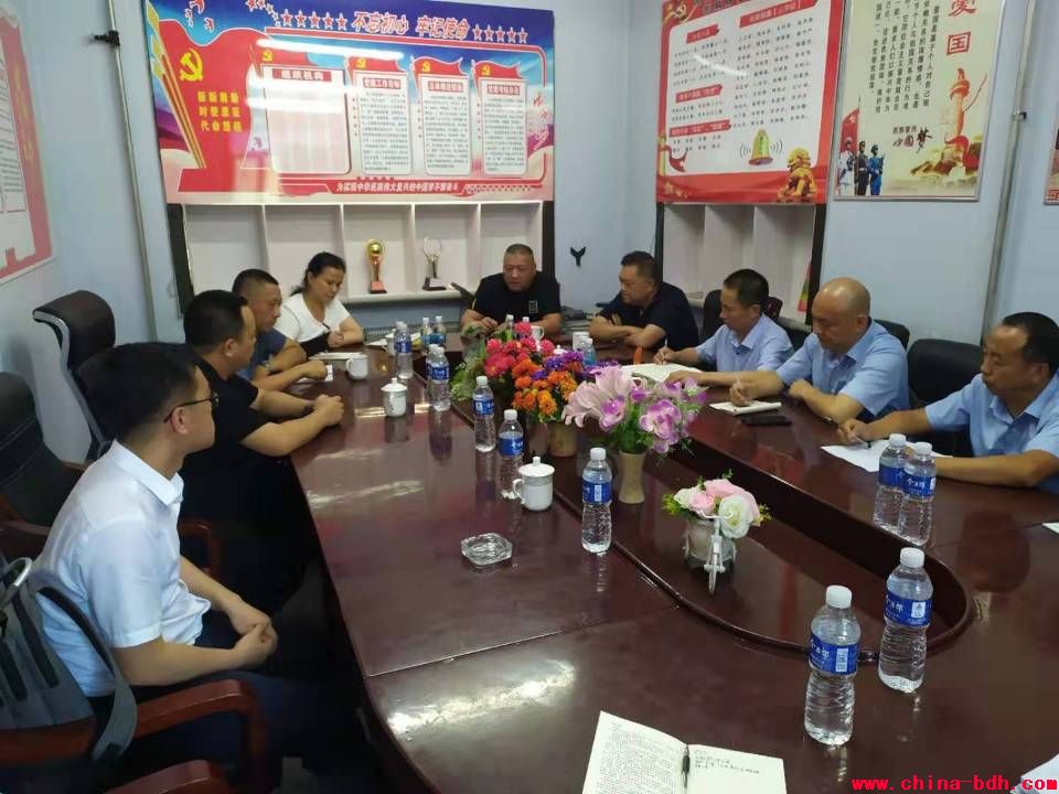 點擊瀏覽下一頁