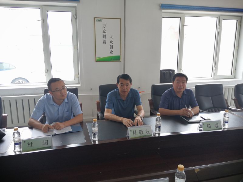 點(diǎn)擊瀏覽下一頁(yè)