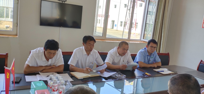 點擊瀏覽下一頁