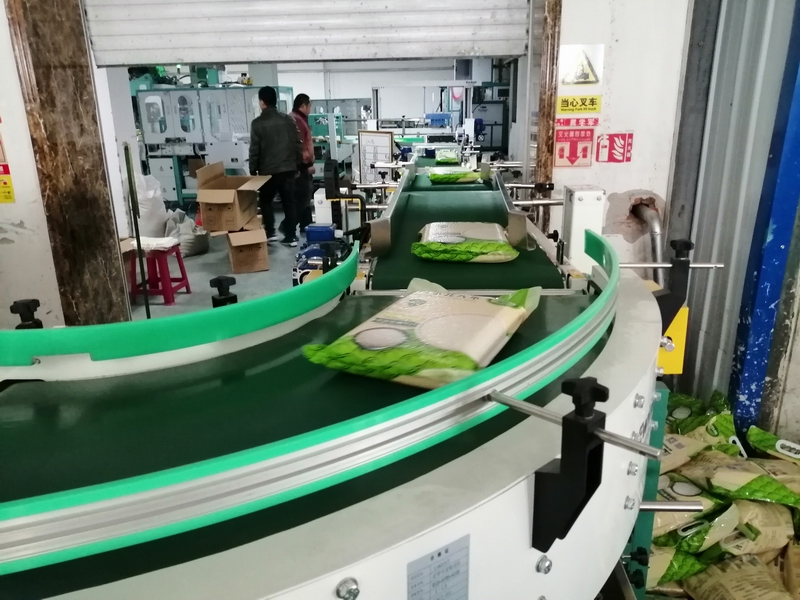 點擊瀏覽下一頁